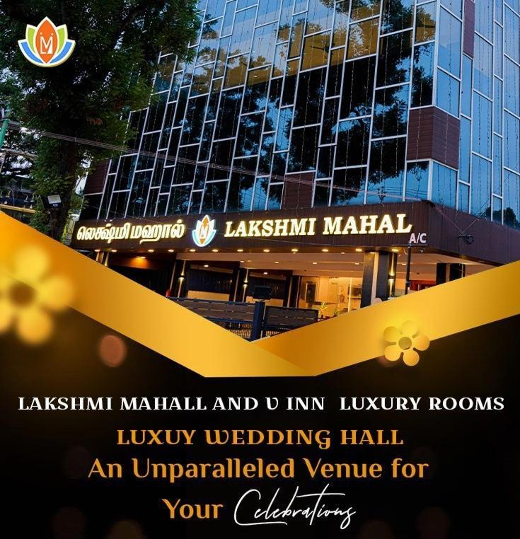Lakshmi Mahal - V Inn Thiruvarur Zewnętrze zdjęcie
